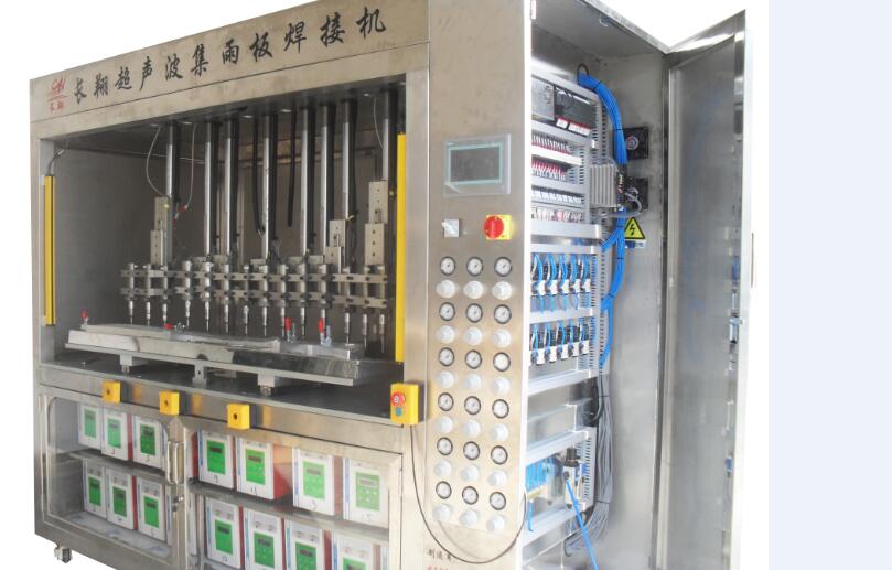 多工位超声波焊接机-全自动多工位超声波焊接机