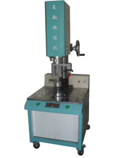 定位旋熔机焊接机-定位塑料旋熔焊接机