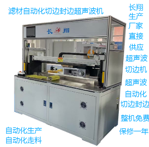 �����յ���о�б߷�߻� ����̿��о���з�߻�